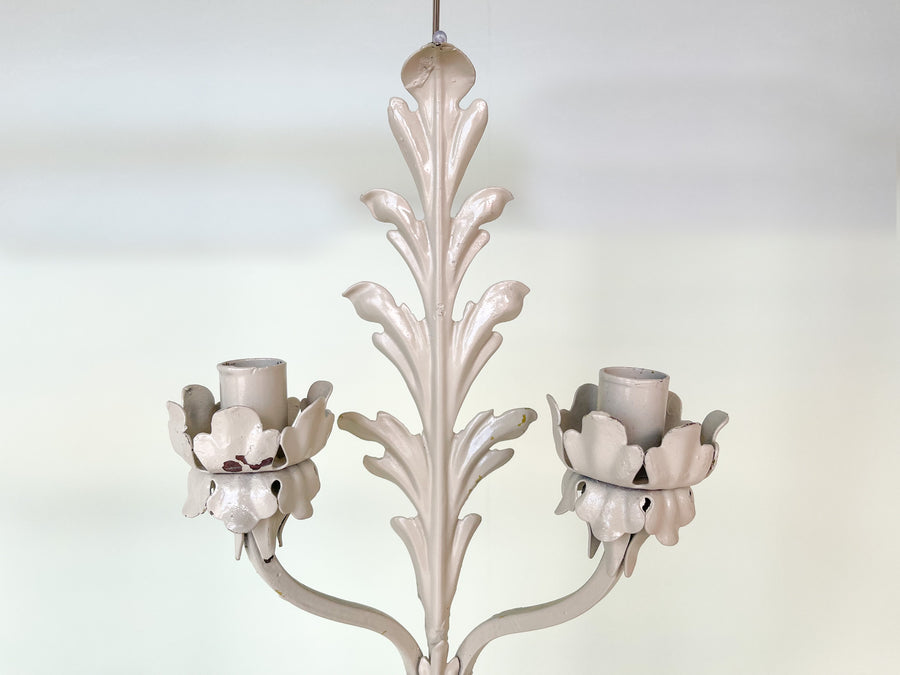 Pair of Floral Metal Wall Sconces