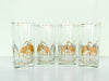 Set of Four Culver Heron Glassware