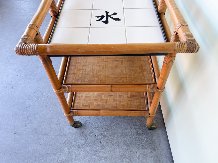 John Wisner for Ficks Reed Rattan Tile Top Cart