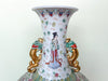 Large Asian Chic Colorful Vase