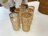 Set of Six Shoji Glasses by Imperial Glass Company