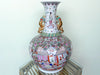 Large Asian Chic Colorful Vase