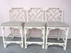 Set of Three Rattan Chippendale Stools